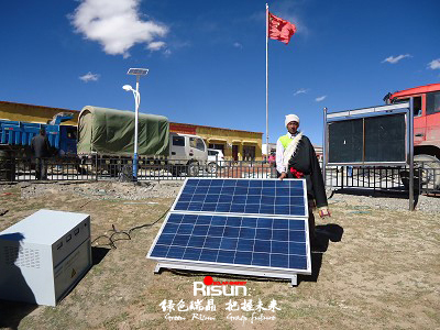 戶用光伏發電系統