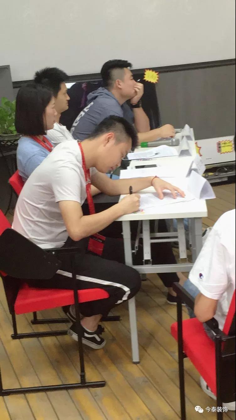 今泰裝飾家庭日暨9月員工生日會(huì)溫馨開啟！(圖11)