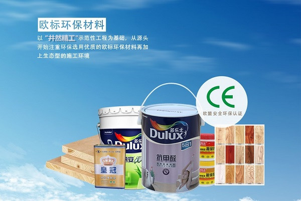 今泰精工環(huán)保工程詳解，三重防護(hù)體系打造環(huán)保(圖2)