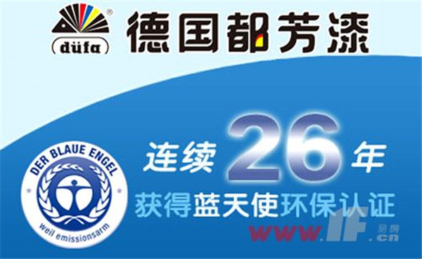 不吹不黑，這就是一個裝修公司的自我修養(yǎng)(圖2)
