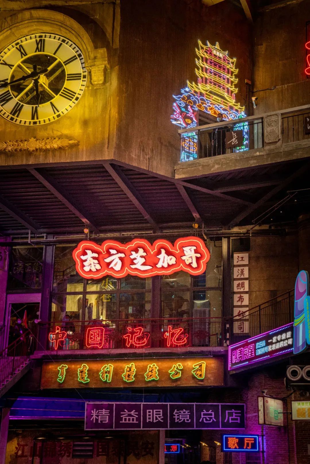 【網(wǎng)紅項(xiàng)目】利友誠|超10000平沉浸式實(shí)景，網(wǎng)紅打卡新地標(biāo)！(圖5)