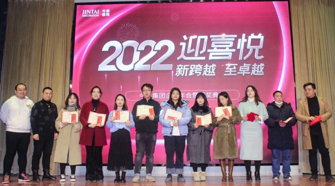 虎虎生威，迎戰(zhàn)2022！(圖3)