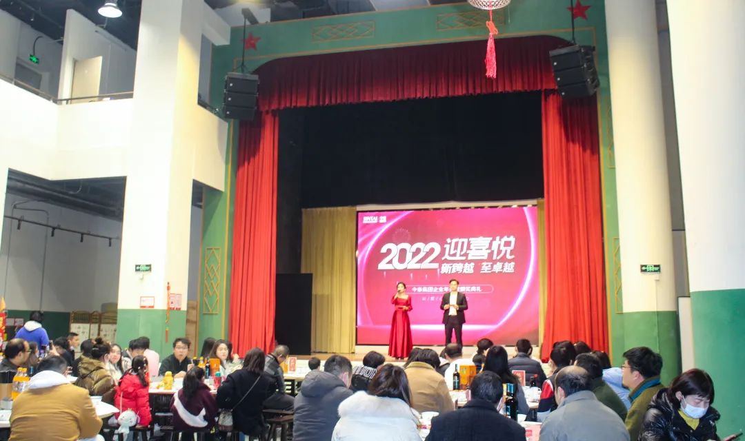 虎虎生威，迎戰(zhàn)2022！(圖5)