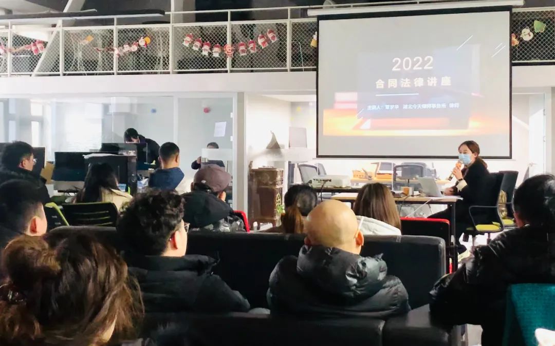 2022年今泰開年第一訓(xùn)，聚力再出發(fā)，奮斗正當(dāng)時！(圖3)