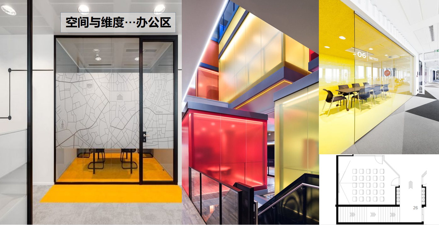【文體案例】把生活熱愛到極致，油門踩到底，快樂到飛起——卡丁車俱樂部(圖13)