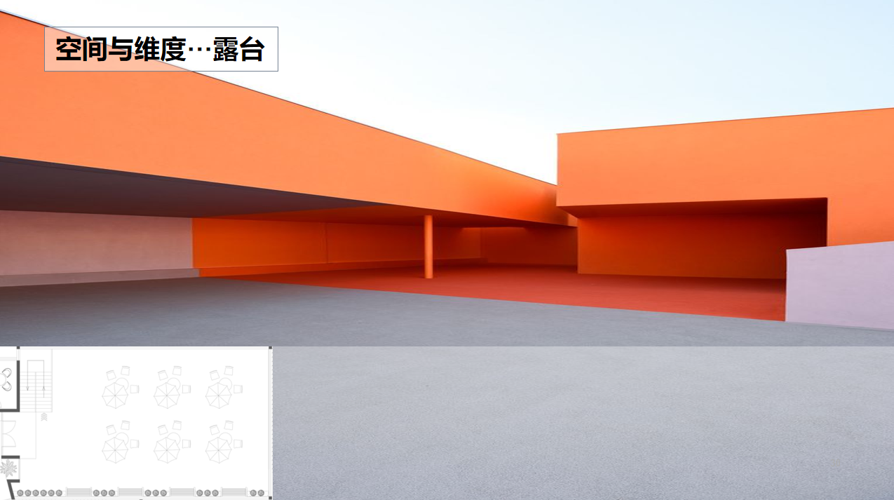 【文體案例】把生活熱愛到極致，油門踩到底，快樂到飛起——卡丁車俱樂部(圖15)
