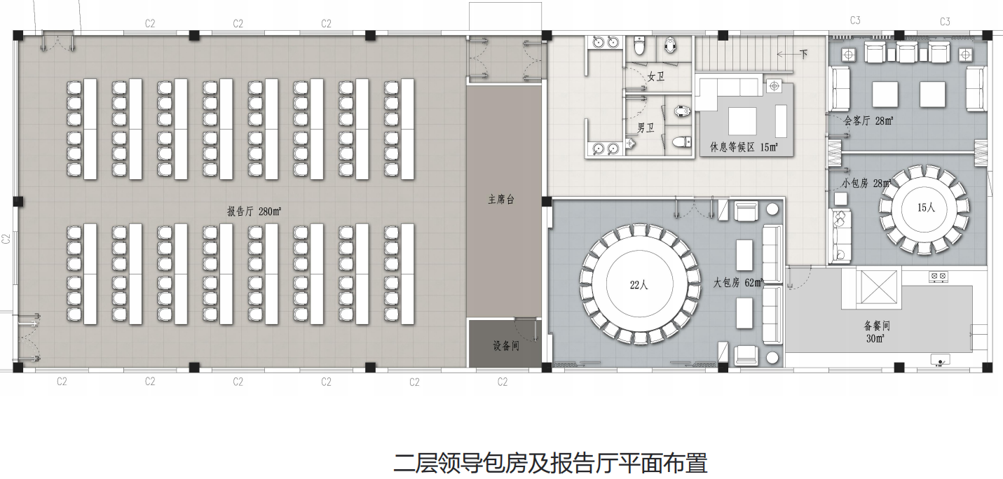 【辦公案例】讓時間和陽光在空間流淌，工作亦是生活，充滿感動與人情味，將辦公生活釀成常態(tài)(圖5)