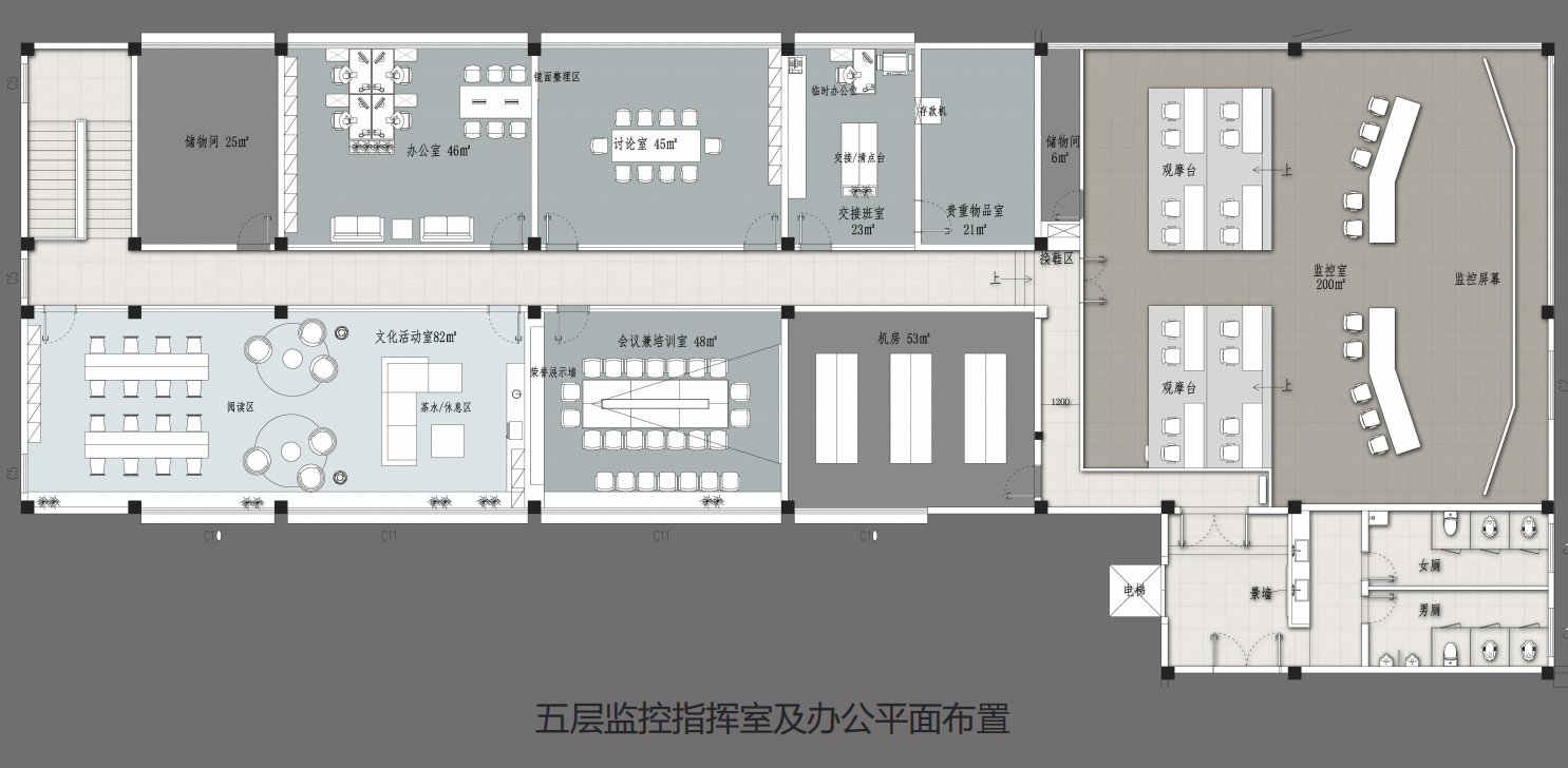 【辦公案例】讓時間和陽光在空間流淌，工作亦是生活，充滿感動與人情味，將辦公生活釀成常態(tài)(圖7)