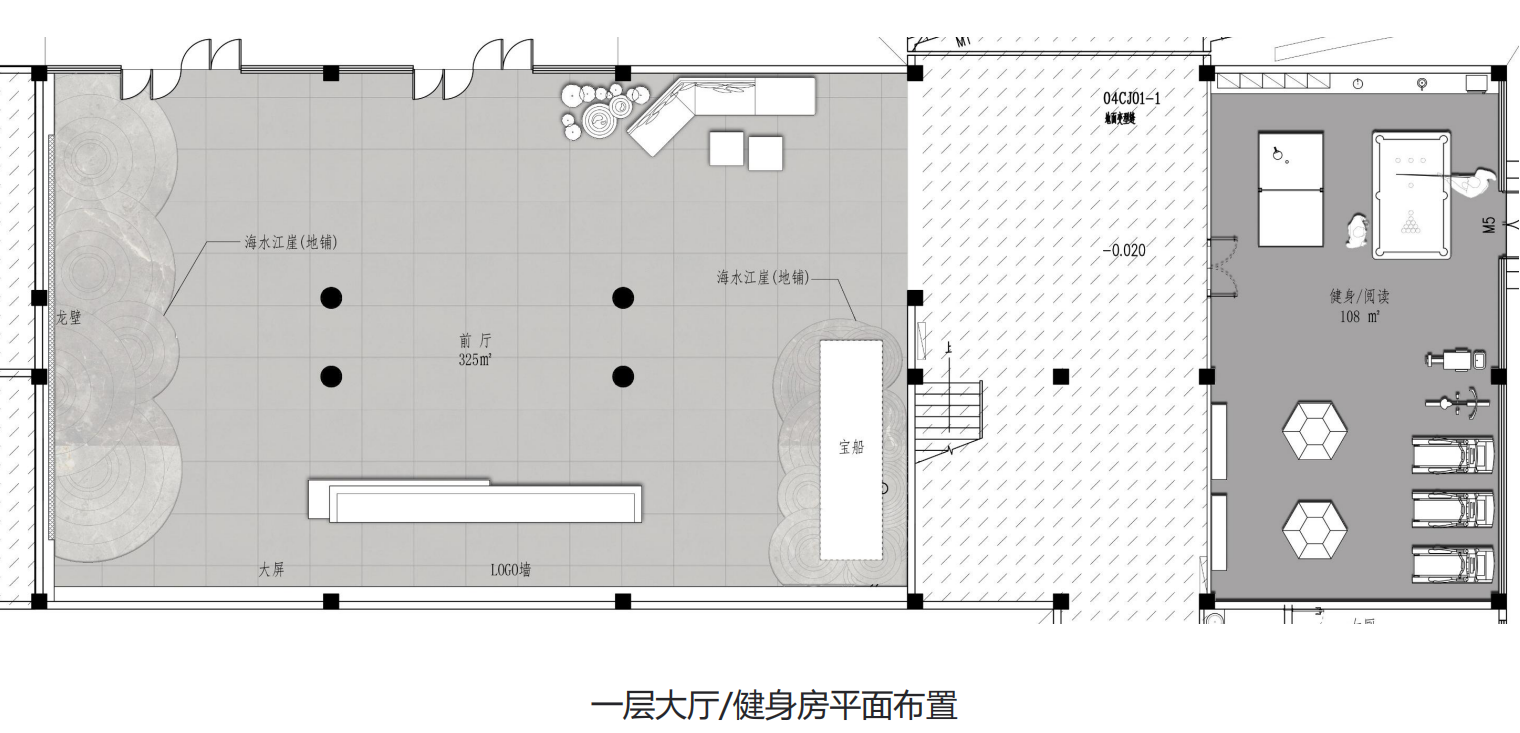 辦公室裝修兩大要點(diǎn)是什么？(圖1)