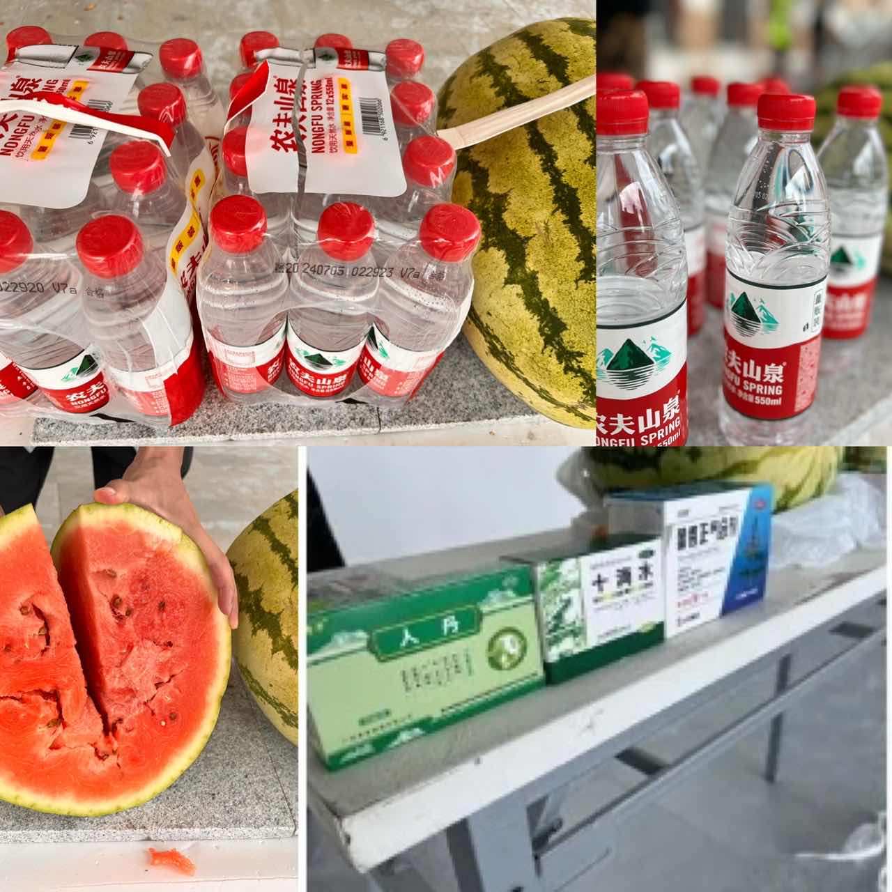 炎炎夏日送清涼，關(guān)懷員工暖人心(圖2)