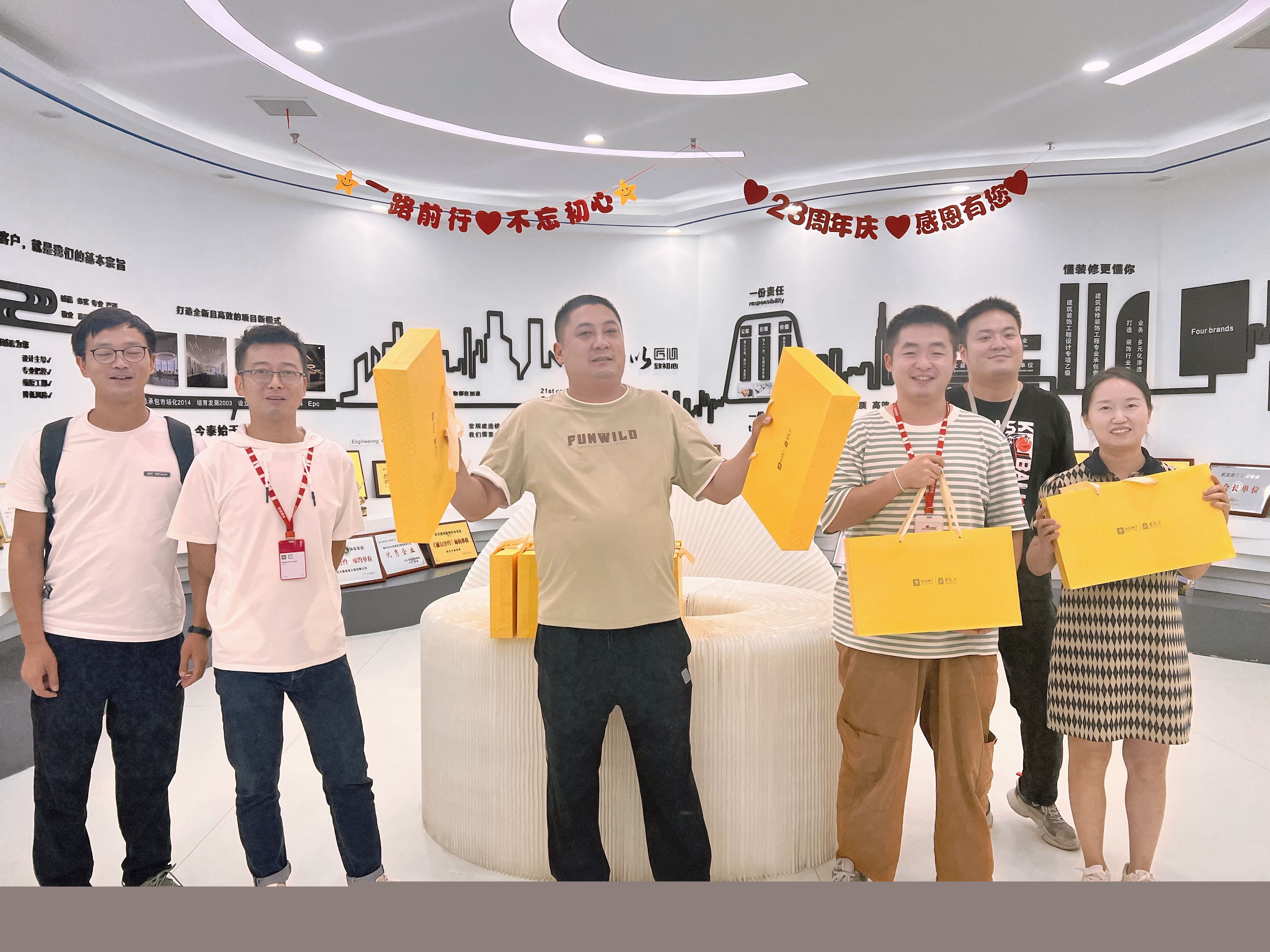 中秋節(jié)4-4.jpg