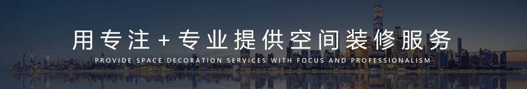 【設(shè)計(jì)案例】普照國(guó)康醫(yī)藥辦公室項(xiàng)目概念設(shè)計(jì)——以空間敘事，筑品牌基因(圖1)