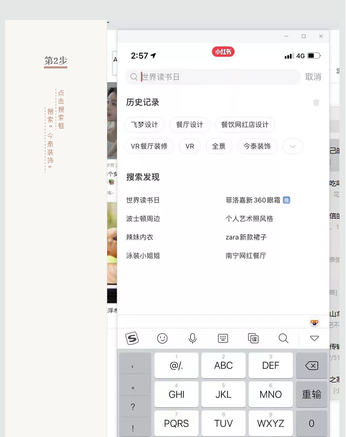 蛤？！這家公司又在“搞事情”~(圖6)