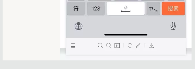 蛤？！這家公司又在“搞事情”~(圖7)
