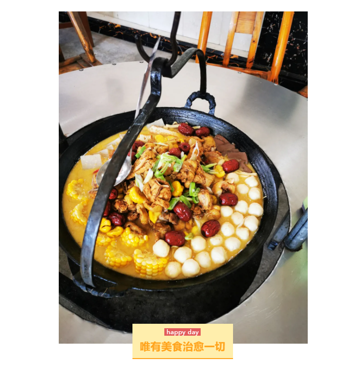 秋天了，來(lái)一場(chǎng)成年人的秋游吧(圖9)
